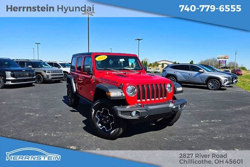 2023 Jeep Wrangler Rubicon