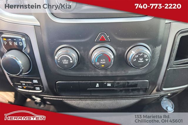2024 RAM Ram 1500 Classic SLT - Photo 12