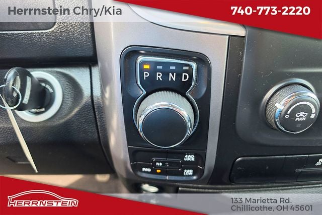 2024 RAM Ram 1500 Classic SLT - Photo 13