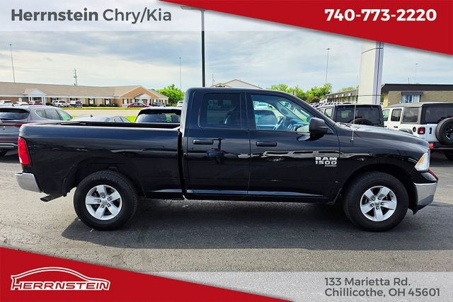 2024 RAM Ram 1500 Classic SLT - Photo 22