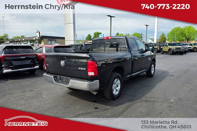 2024 RAM Ram 1500 Classic SLT - Photo 23