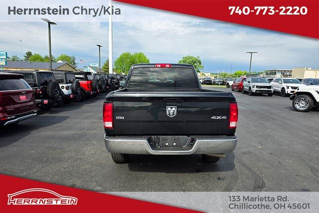 2024 RAM Ram 1500 Classic SLT - Photo 24