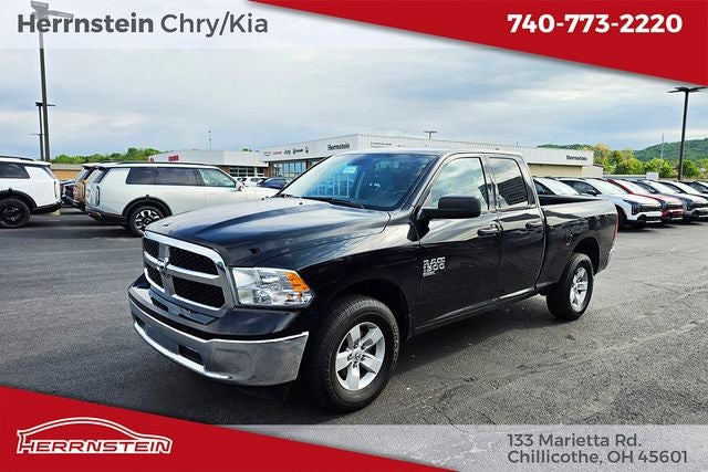 2024 RAM Ram 1500 Classic SLT - Photo 3