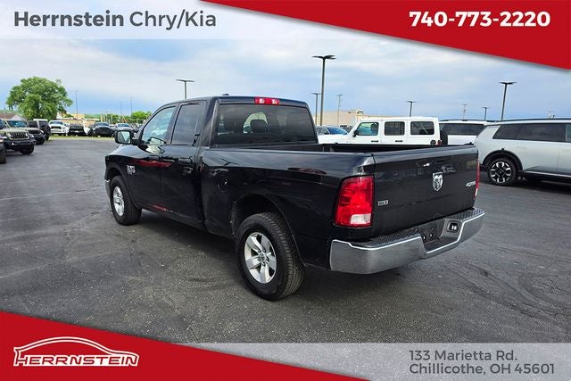 2024 RAM Ram 1500 Classic SLT - Photo 5