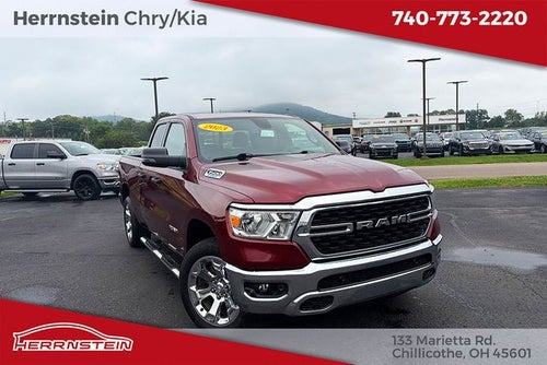 2023 RAM 1500 Big Horn/Lone Star