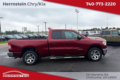 2023 RAM 1500 Big Horn/Lone Star