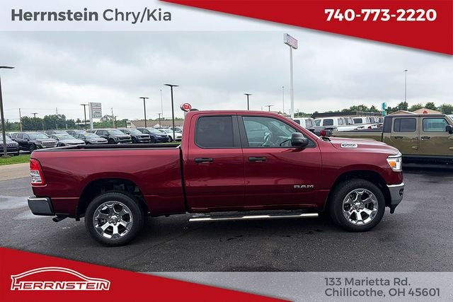 2023 RAM 1500 Big Horn/Lone Star