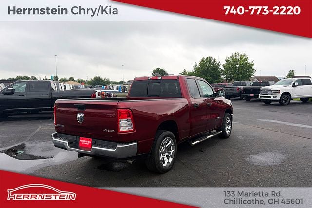 2023 RAM 1500 Big Horn/Lone Star