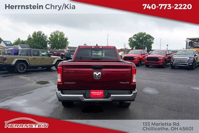 2023 RAM 1500 Big Horn/Lone Star