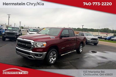 2023 RAM 1500 Big Horn/Lone Star