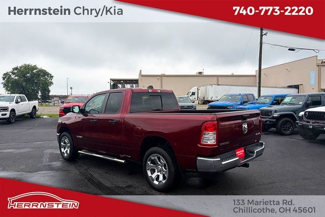 2023 RAM 1500 Big Horn/Lone Star