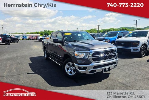2022 RAM 1500 Big Horn/Lone Star