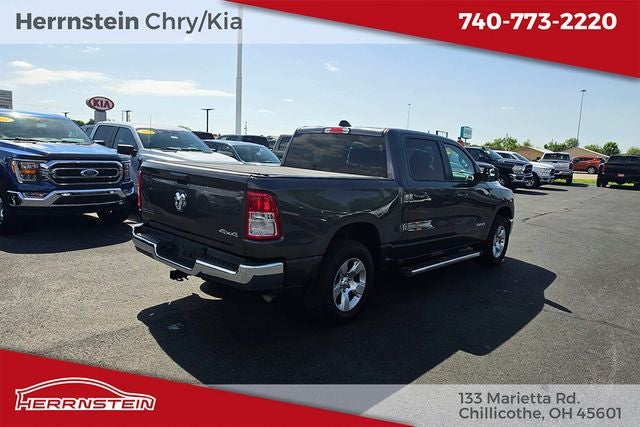 2022 RAM 1500 Big Horn/Lone Star