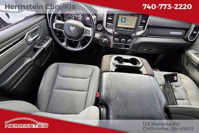 2023 RAM 1500 Big Horn/Lone Star