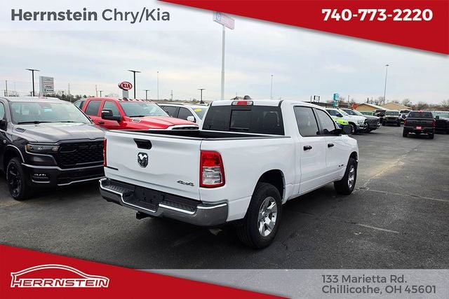 2023 RAM 1500 Big Horn/Lone Star