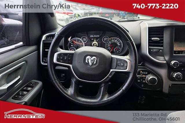2023 RAM 1500 Big Horn/Lone Star