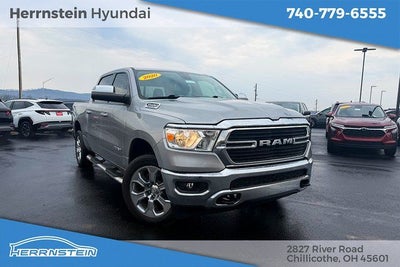 2020 RAM 1500 Big Horn/Lone Star