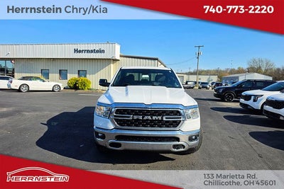 2023 RAM 1500 Big Horn/Lone Star