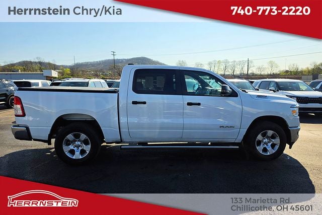 2023 RAM 1500 Big Horn/Lone Star