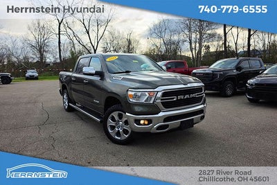 2021 RAM 1500 Big Horn/Lone Star