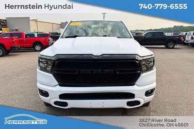 2024 RAM 1500 Tradesman