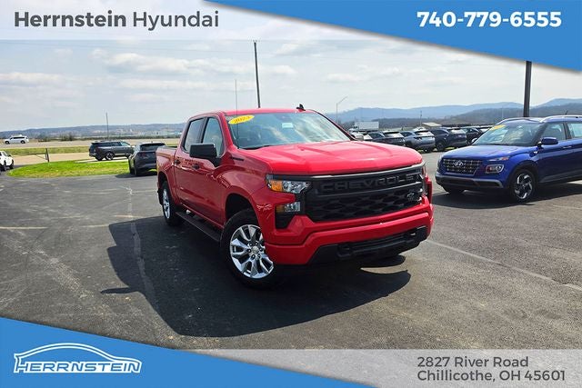 2023 Chevrolet Silverado 1500 Custom