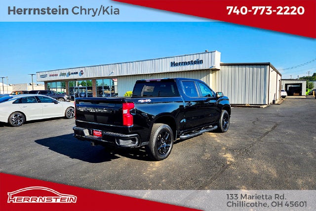 2023 Chevrolet Silverado 1500 RST