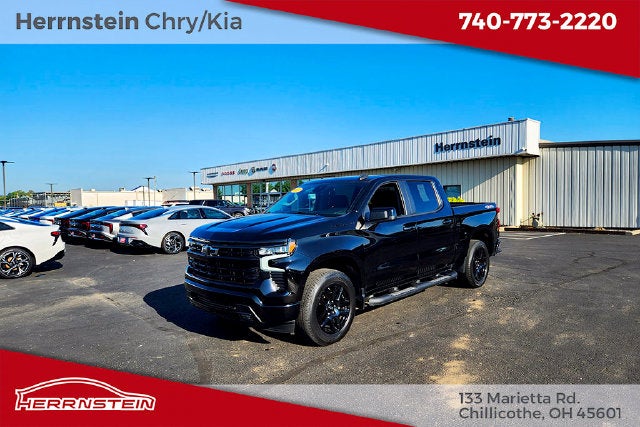 2023 Chevrolet Silverado 1500 RST