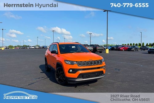 2026 Jeep Compass Latitude