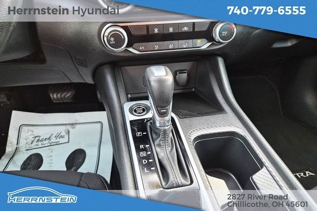 2023 Nissan Sentra SV