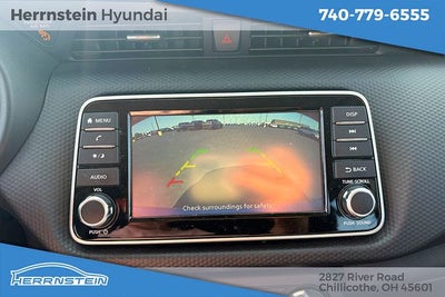 2023 Nissan Kicks S