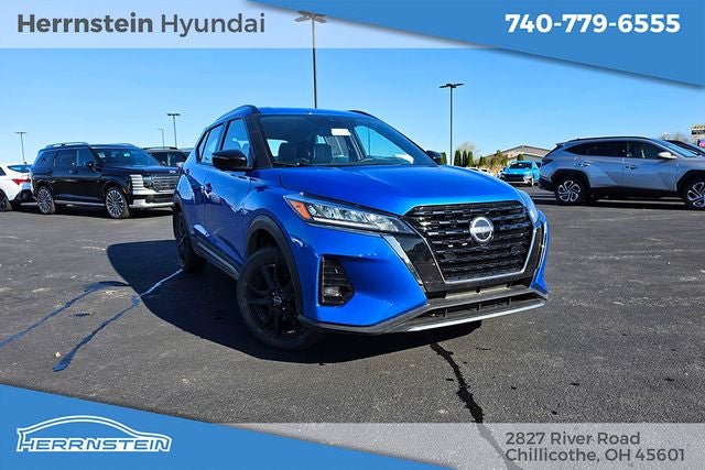 2024 Nissan Kicks