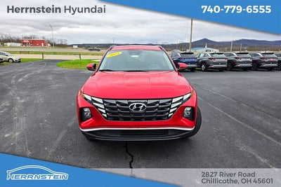 2023 Hyundai TUCSON SEL