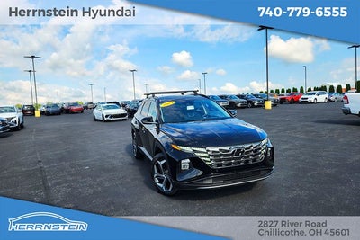 2023 Hyundai TUCSON Limited