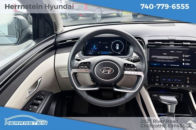 2024 Hyundai Tucson SEL - Photo 7