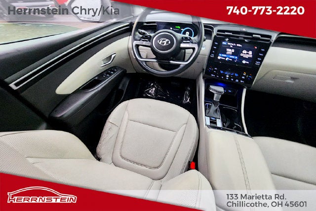 2023 Hyundai TUCSON SEL