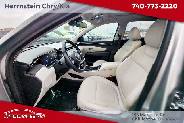 2023 Hyundai TUCSON SEL