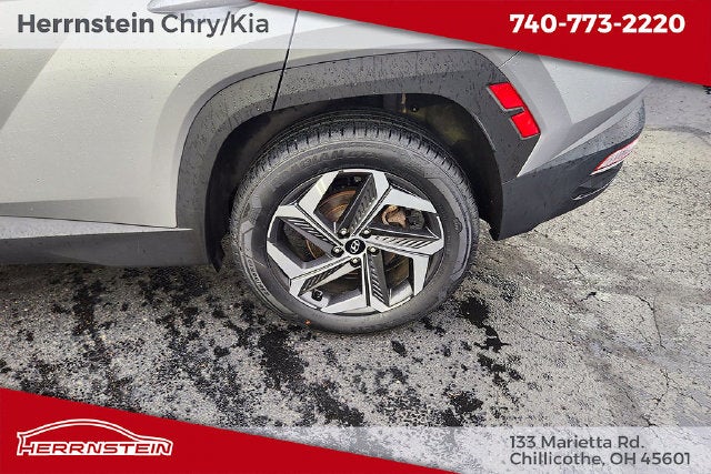 2023 Hyundai TUCSON SEL