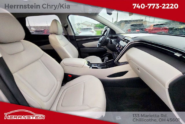 2023 Hyundai TUCSON SEL