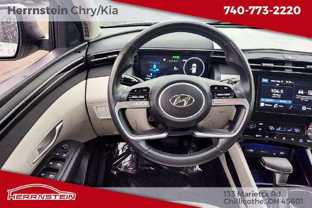 2023 Hyundai TUCSON SEL