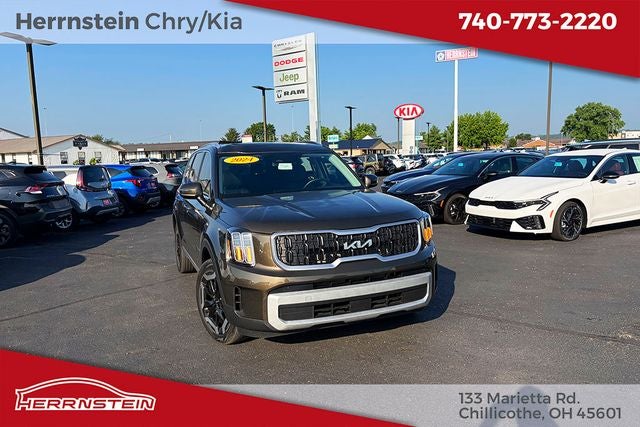 2024 Kia Telluride EX