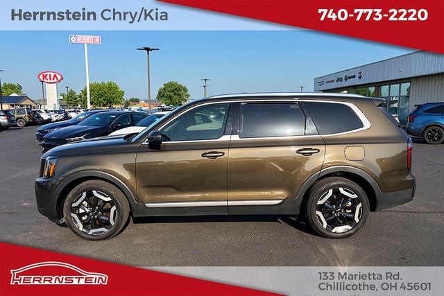 2024 Kia Telluride EX