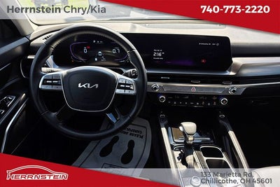 2025 Kia Telluride S