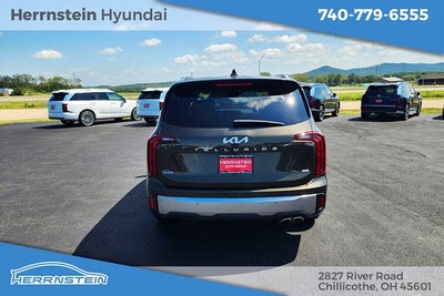 2025 Kia Telluride S
