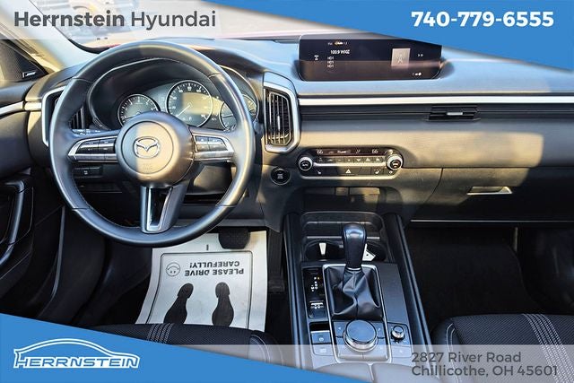 2025 Mazda Mazda CX-50 2.5 S Premium Package