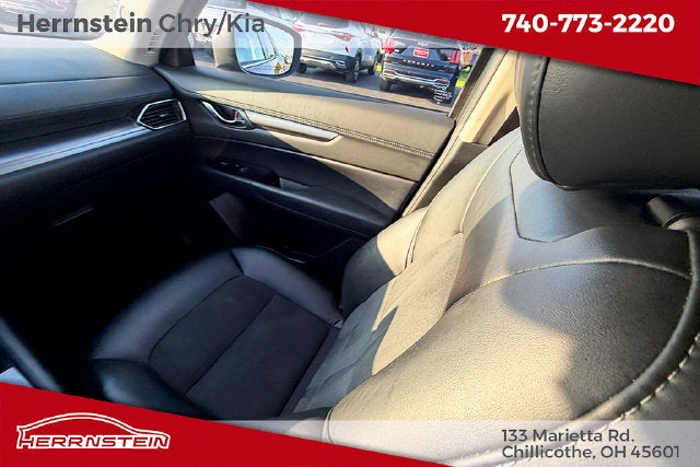 2023 Mazda Mazda CX-5 2.5 S Select Package