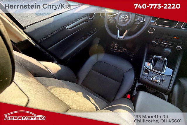 2023 Mazda Mazda CX-5 2.5 S Select Package