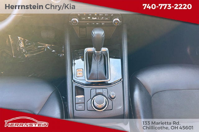 2023 Mazda Mazda CX-5 2.5 S Select Package