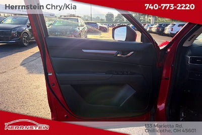 2023 Mazda Mazda CX-5 2.5 S Select Package