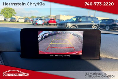 2023 Mazda Mazda CX-5 2.5 S Select Package